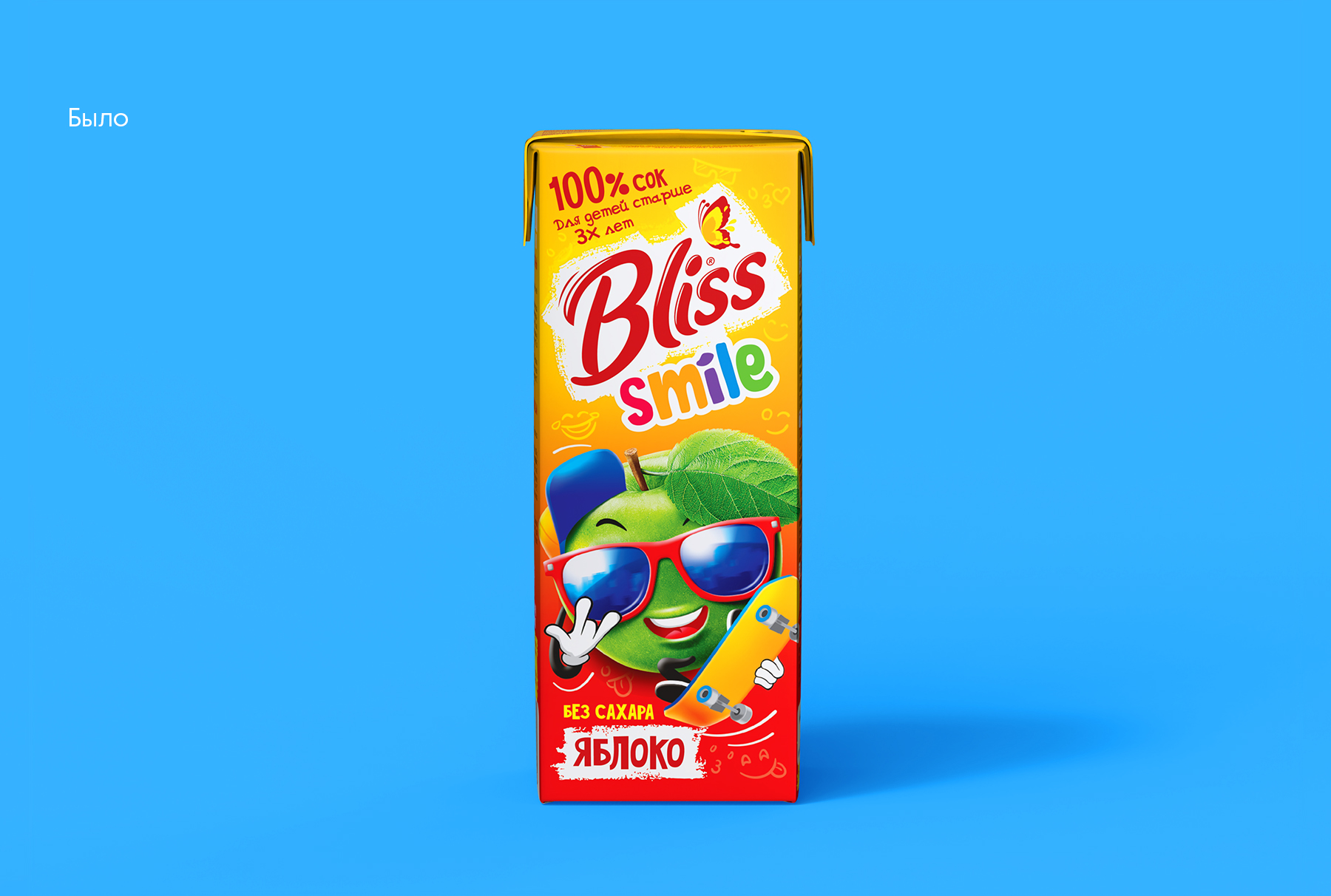 сок Bliss старый дизайн 
