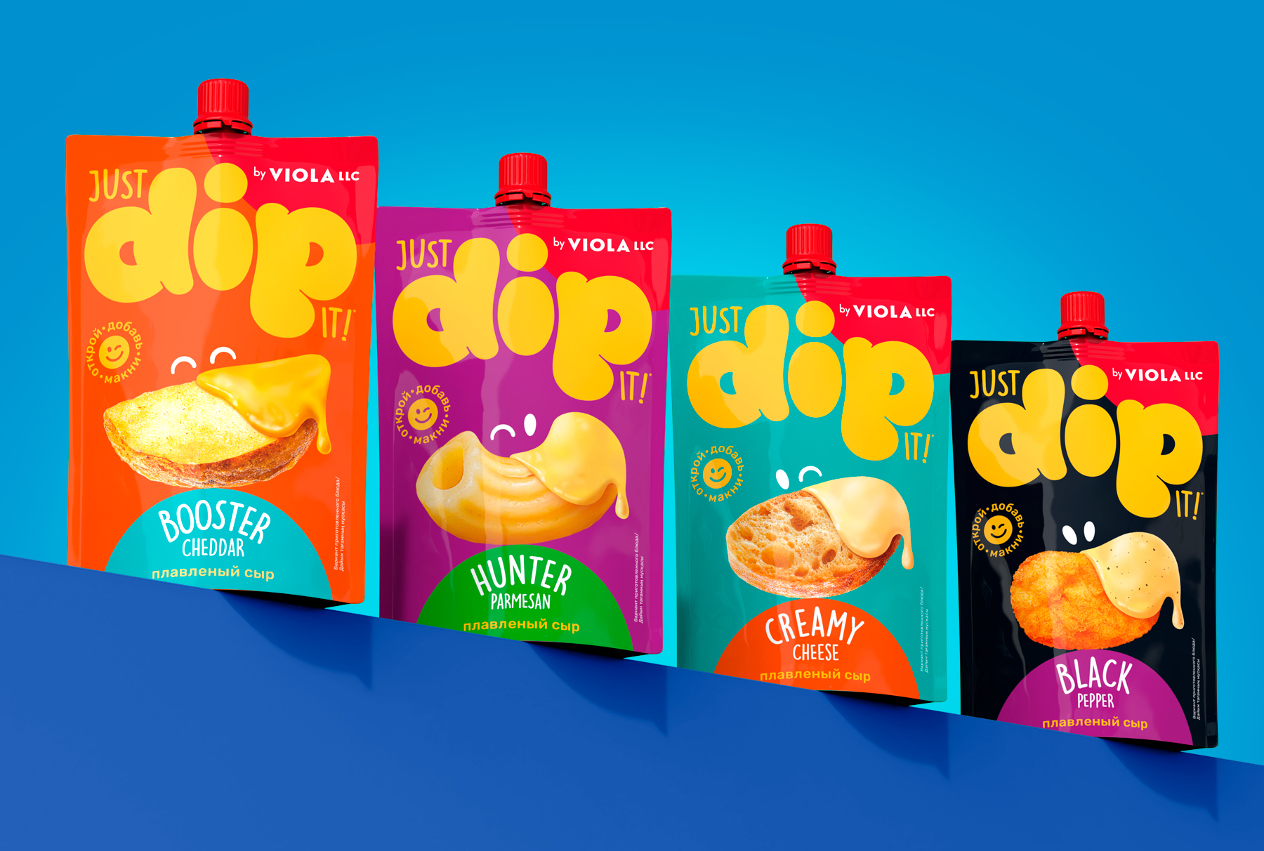 JUST DIP IT by VIOLA