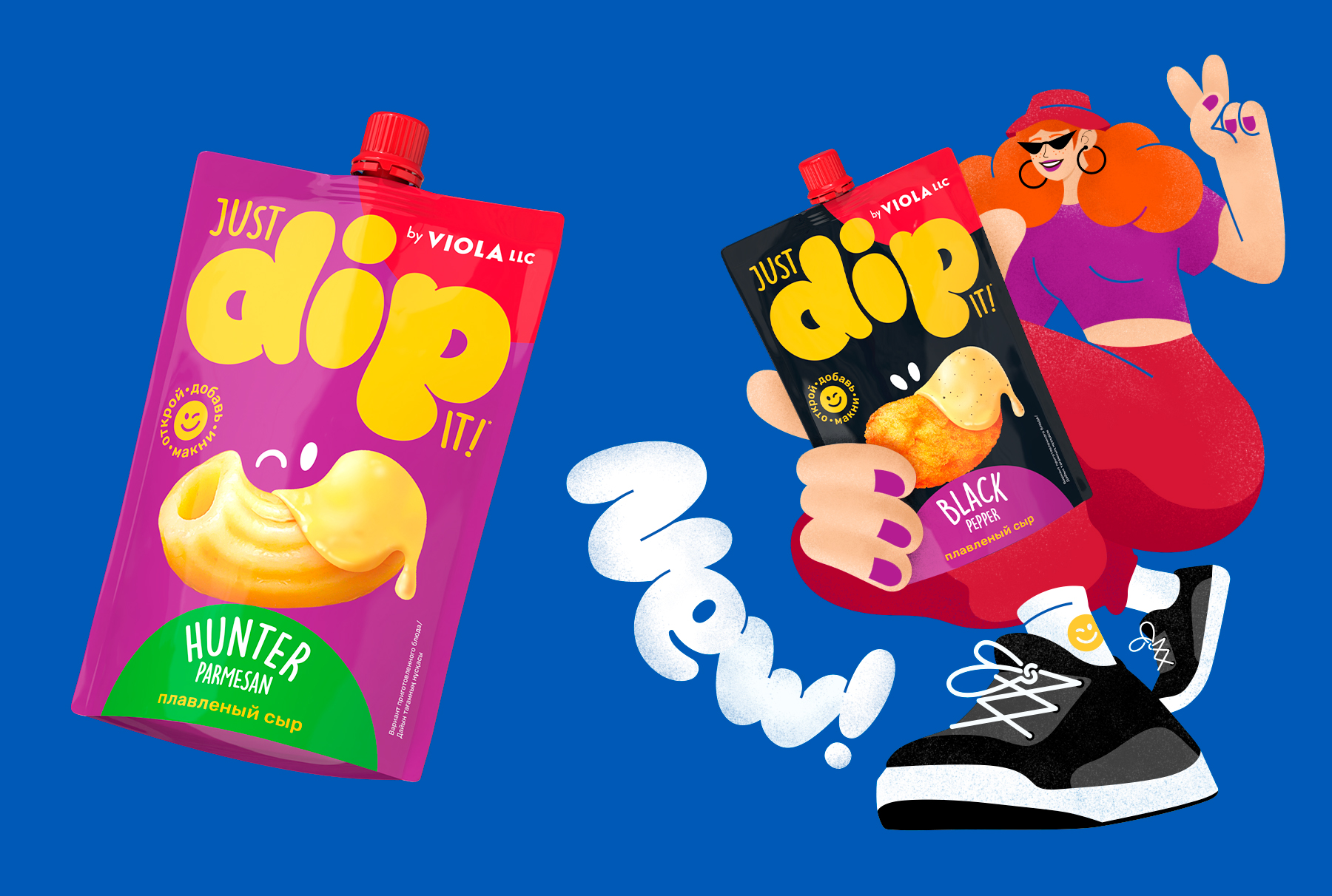 соус JUST DIP IT от VIOLA