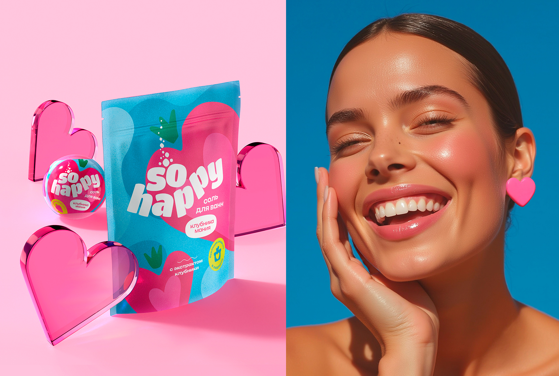 Дизайн упаковки So happy