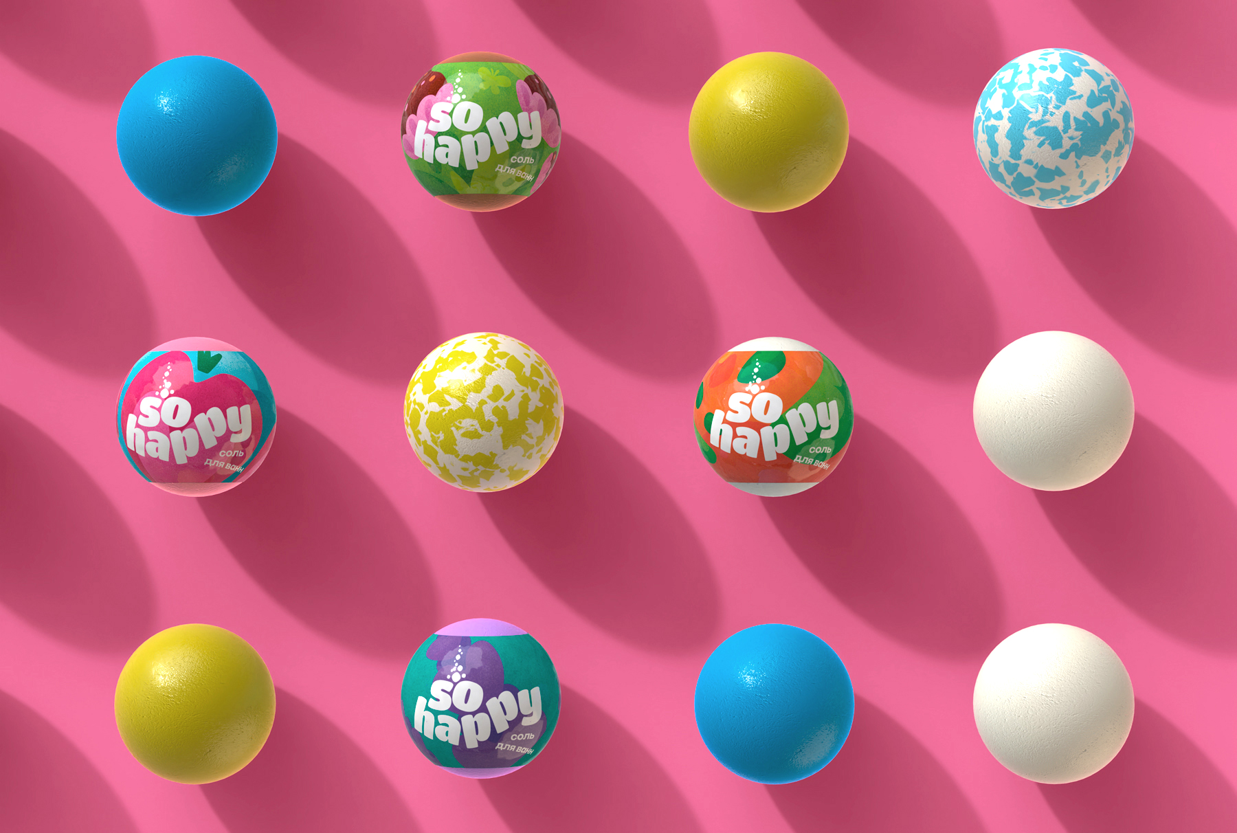 Дизайн упаковки бомбочек для ванны So happy