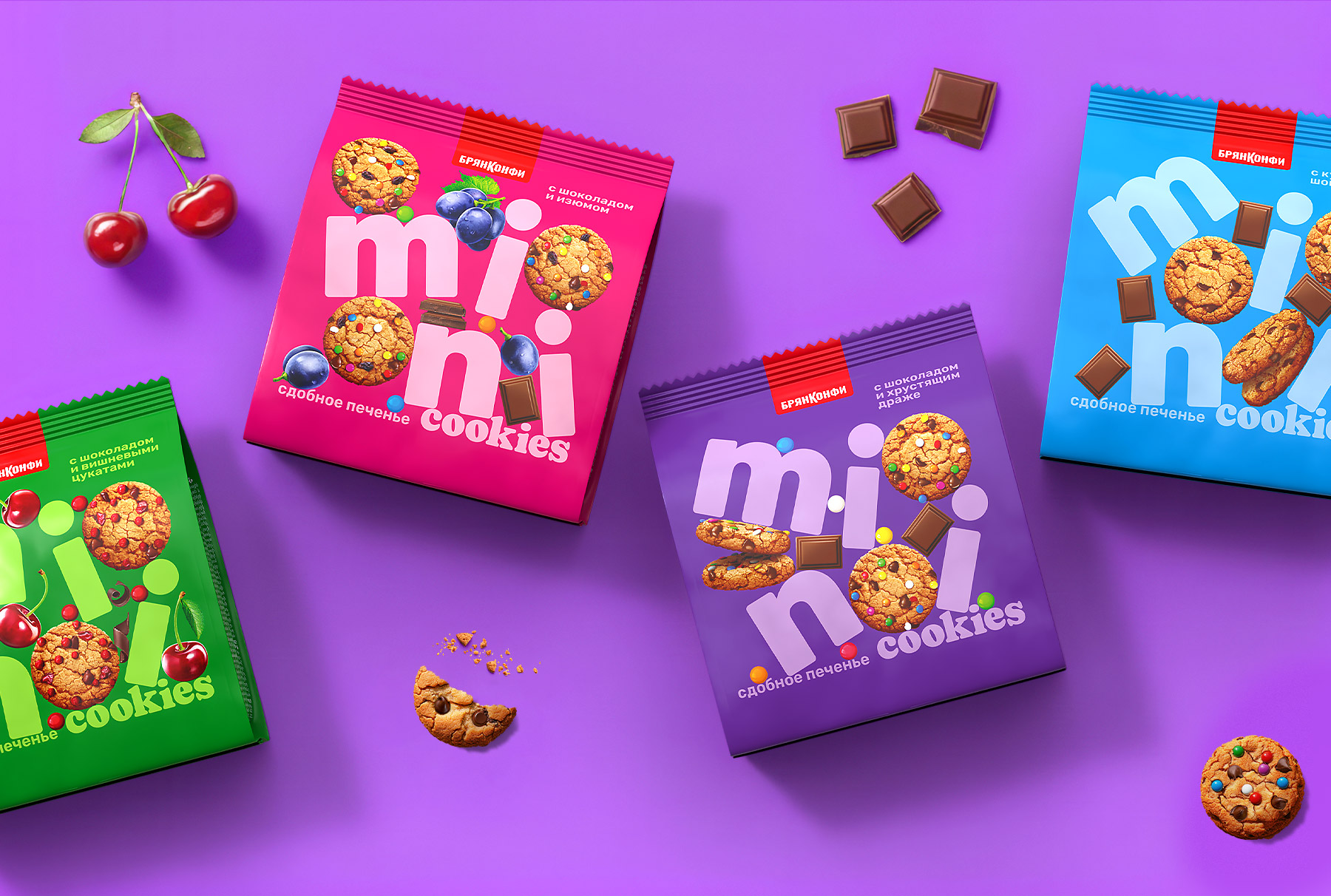 Дизайн упаковки печенья MINI COOKIES для БрянКонфи