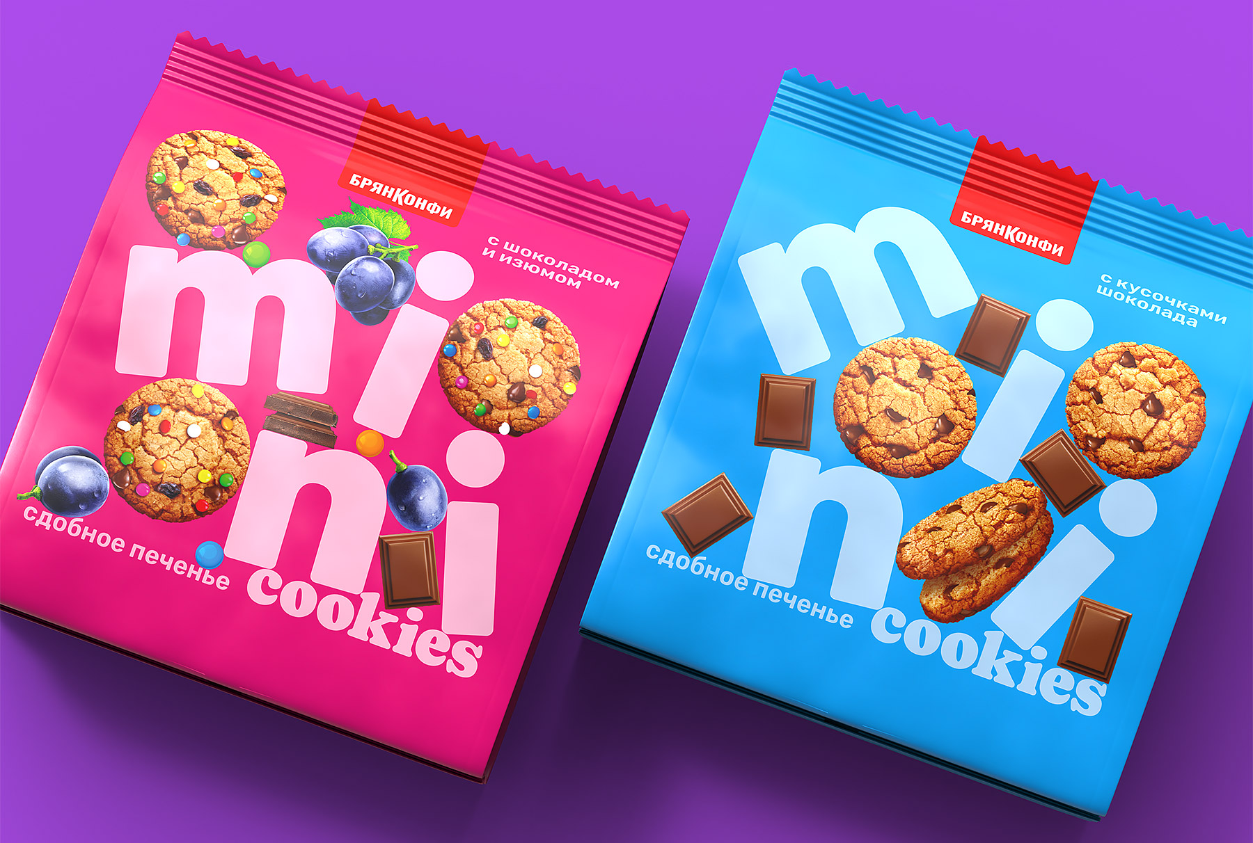 mini cookies с шоколадом и изюмом