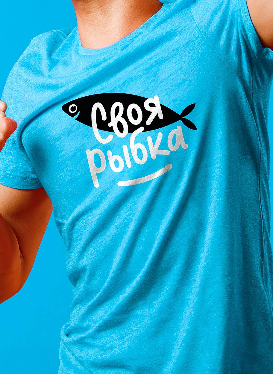 Своя рыбка лого