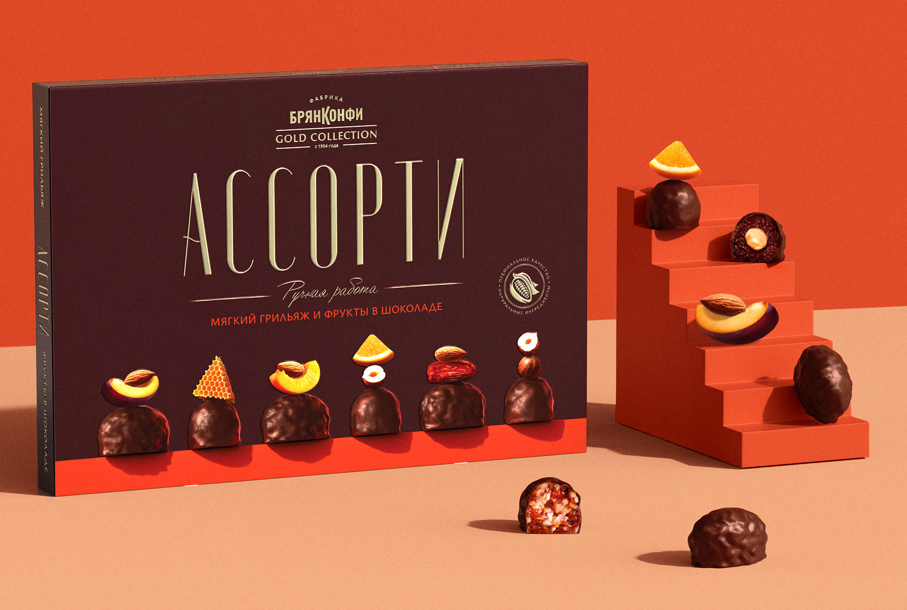 Дизайн упаковки конфет ассорти БрянКонфи