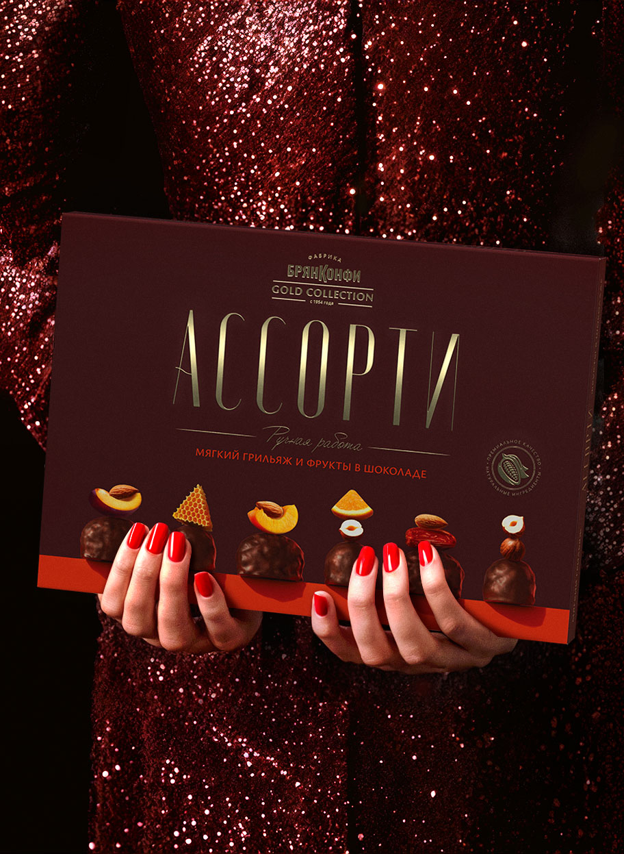 Дизайн упаковки конфет ассорти