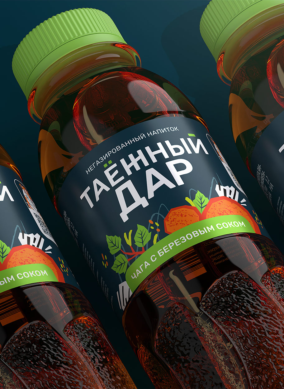 дизайн упаковки напитка «Таёжный дар»