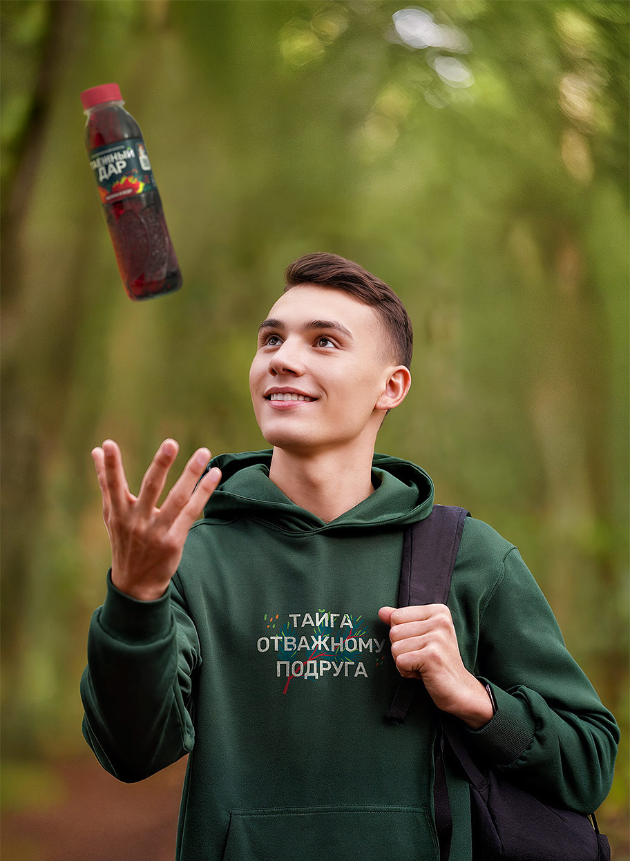 «Таёжный дар»