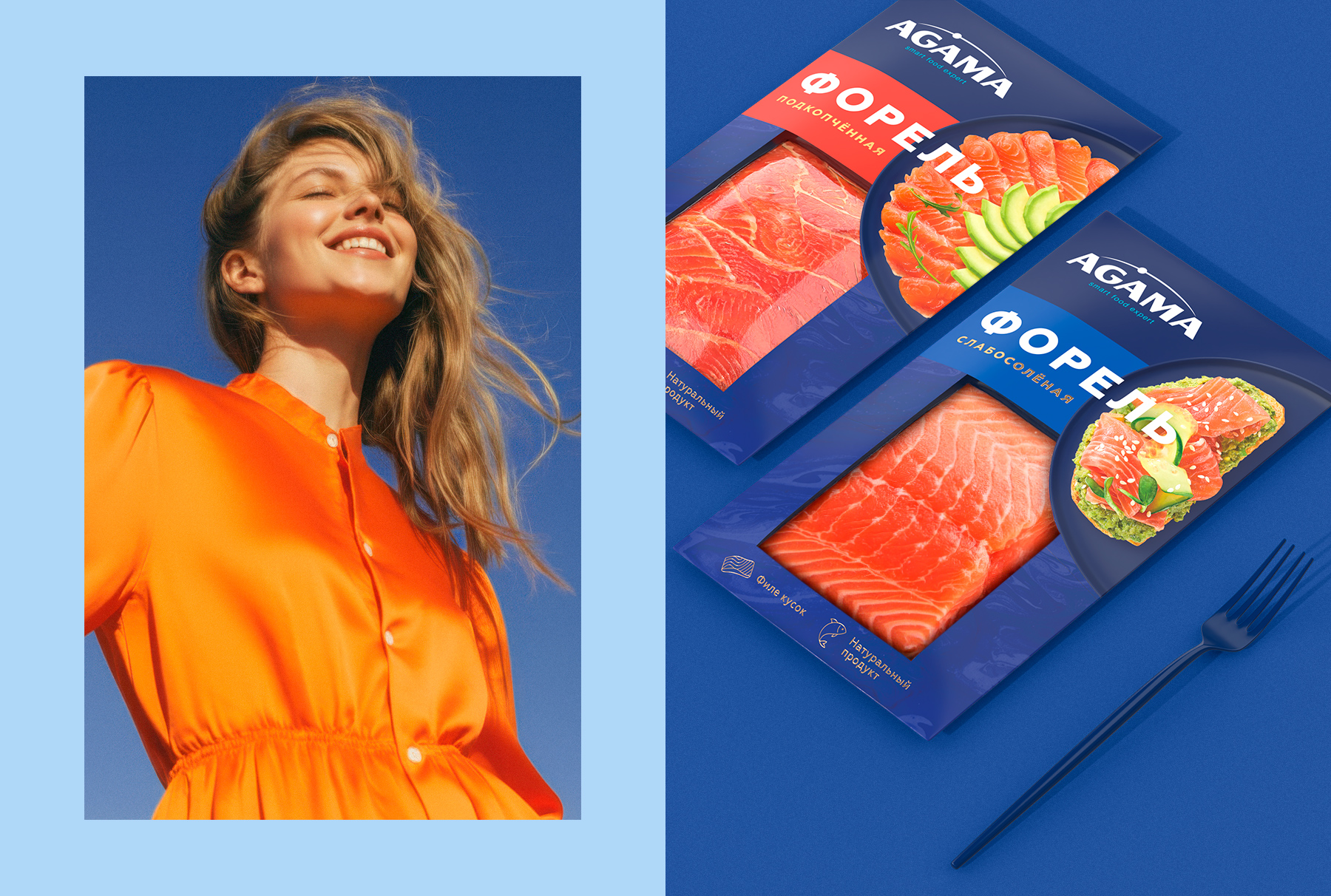 Дизайн упаковки слабосоленой форели Агама