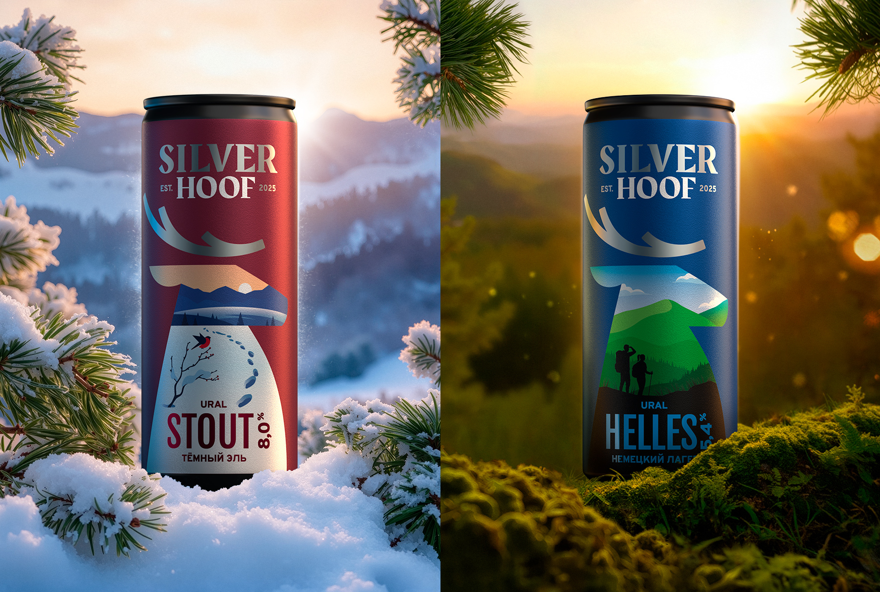 silver hoof stout and helles 
