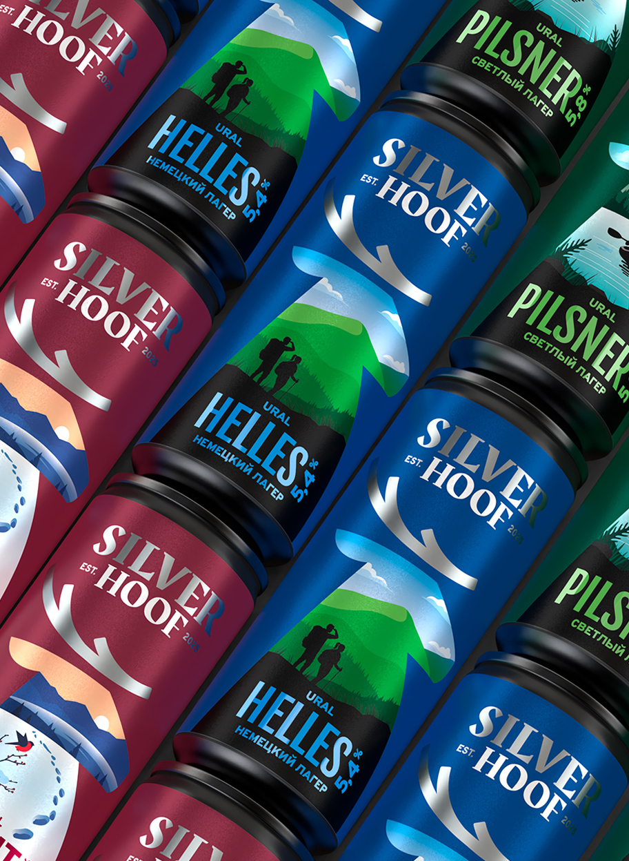 сильвер хуф