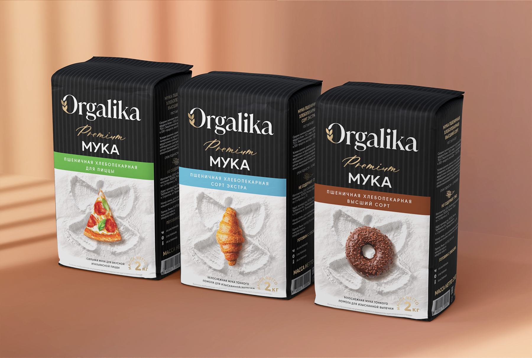 Дизайн упаковки муки Orgalika Premium