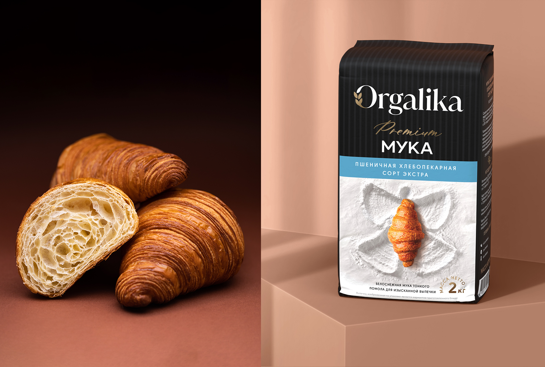 Дизайн упаковки муки для круассанов Orgalika Premium