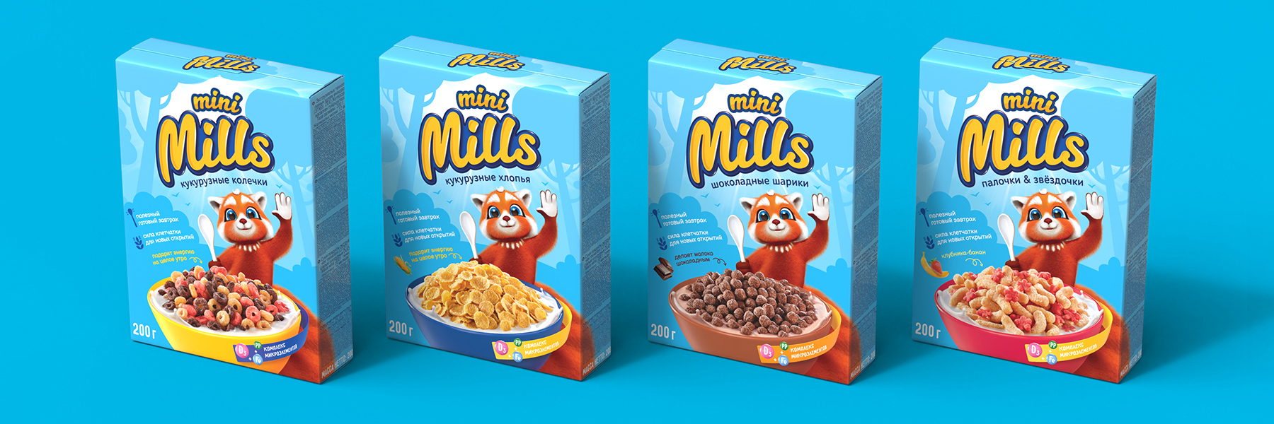 Дизайн упаковки полезных готовых завтраков Mini Mills Союзпищепром